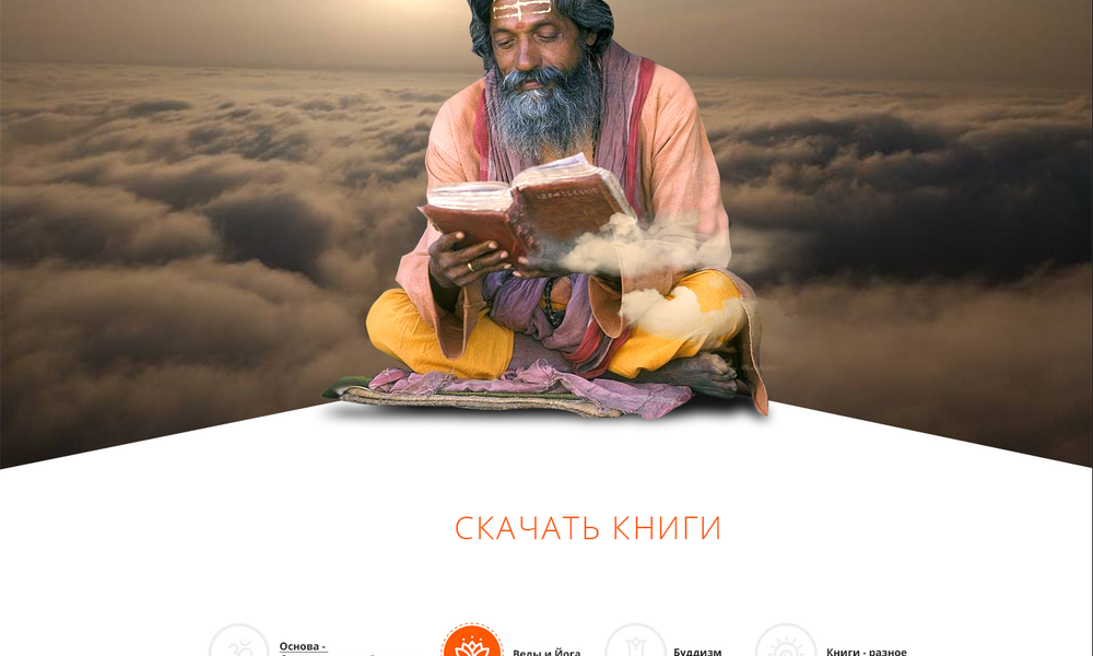 Vedanta - WebAssistStudio